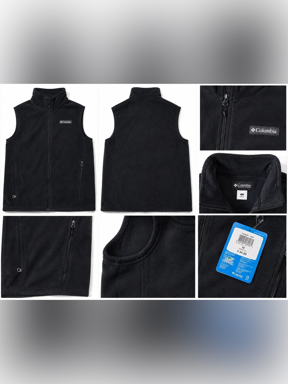 Columbia Kids Black Fleece Vest